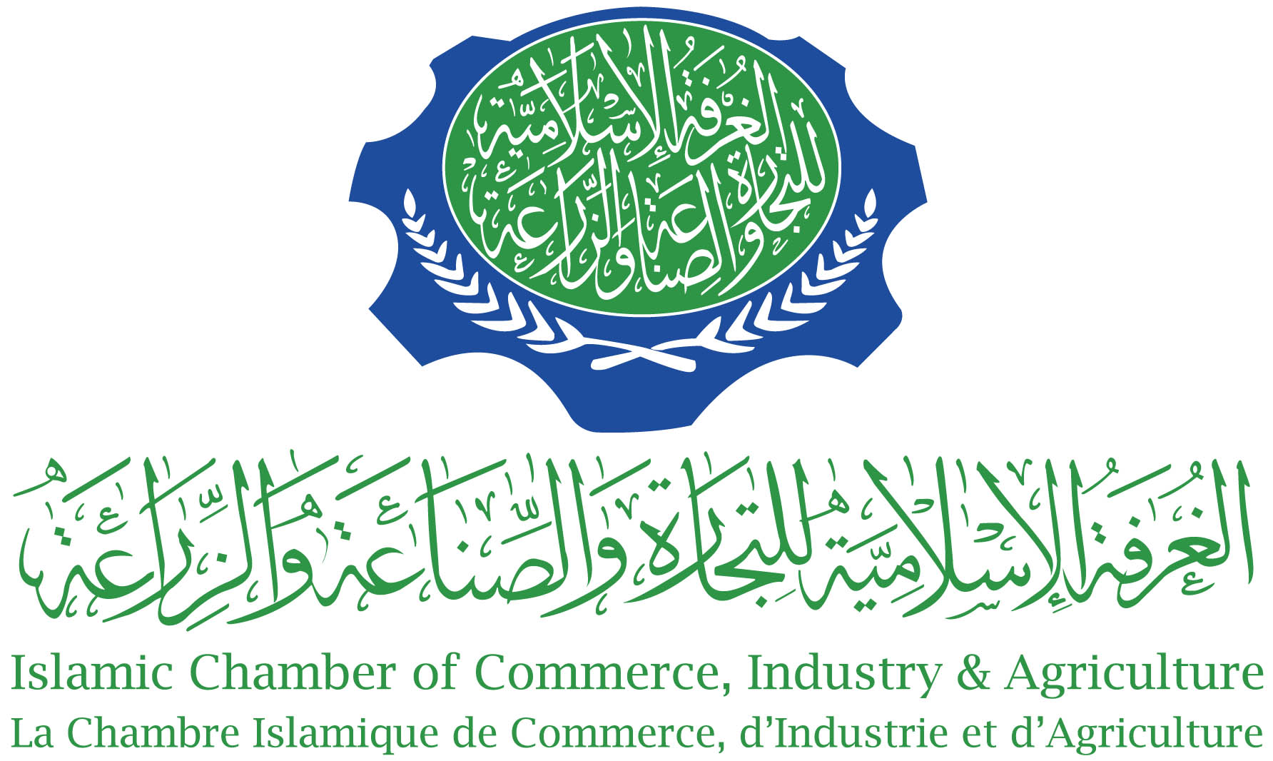 Islamic Chamber of Commerce, Industry and Agriculture ...