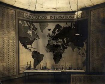 Click to enlarge Salle UAI